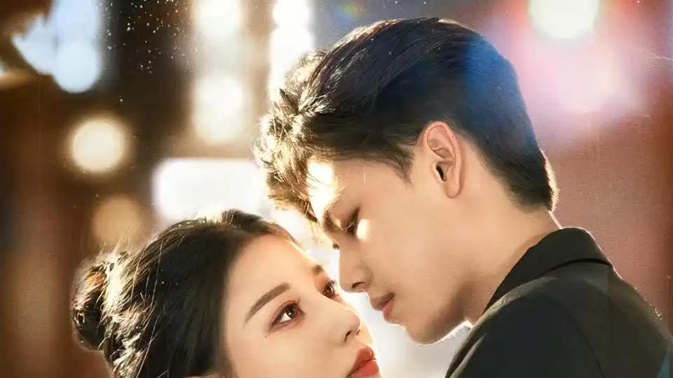 《我和死对头结婚了》甜虐交织，欢喜冤家变真爱，剧情反转不停歇