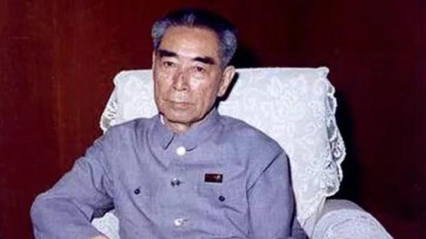 1970年深夜，周恩来3次停笔，最终写下这首诗