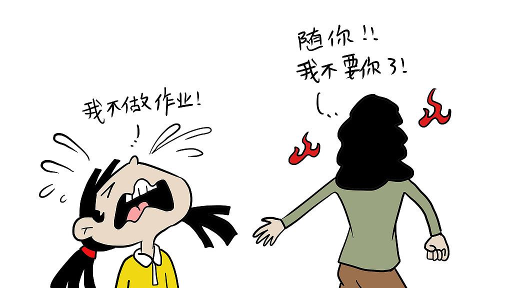 我正在慢慢变成讨厌的自己？