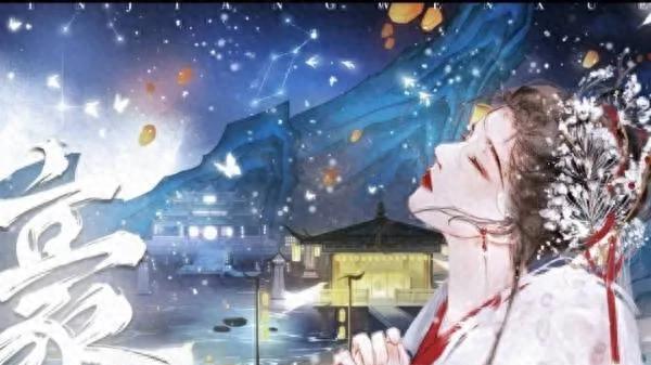 《美人娘亲被巧取豪夺后》作者：未眠灯