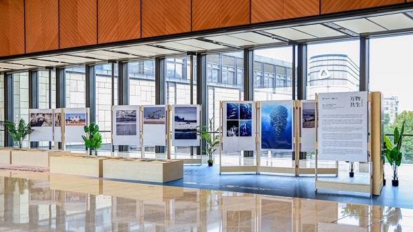 2025气候与可持续摄影大赛颁奖典礼在京圆满举办