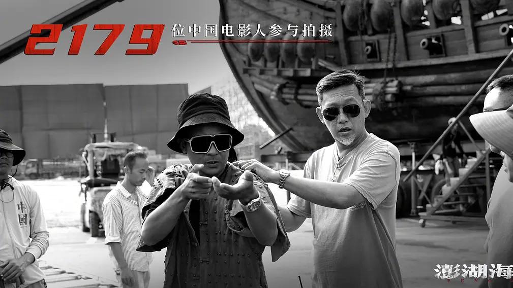 《澎湖海战》不怕抵制，重大题材立项，片方手握免死金牌