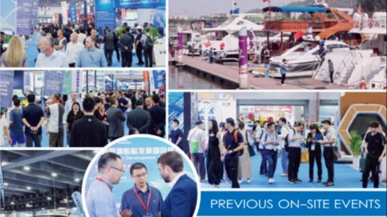 柔性线缆专家——源欣昊电缆：诚邀您参加2026亚洲游艇展