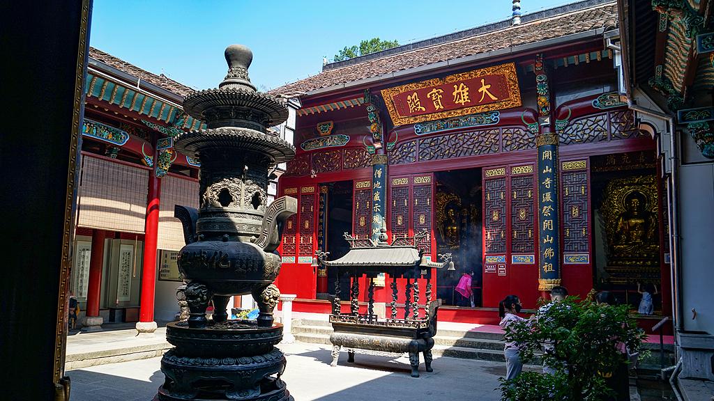 日干旺衰平衡方法与阴阳平衡方法对比分析 甲年丙子太极看日时动应