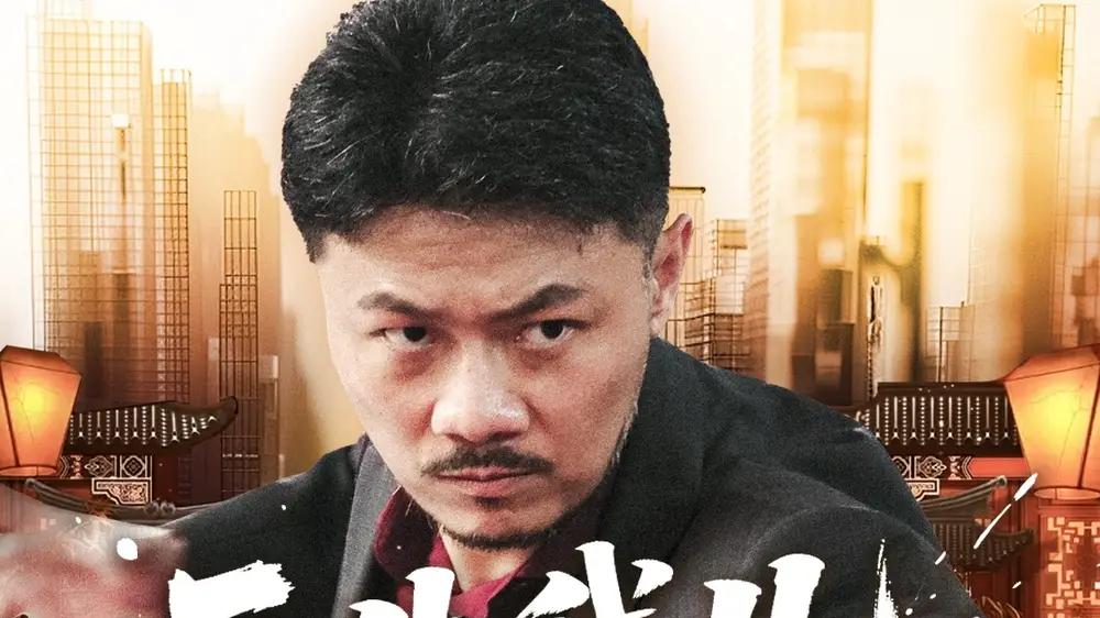 《天生我儿必有用》（60集）励志成长与温情交织的视听佳作