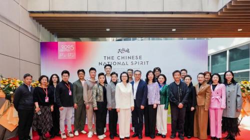 “民族魂”全国高等艺术院校——第二届音乐剧演唱展演 暨中国音乐剧教学与创作研讨会正式开幕