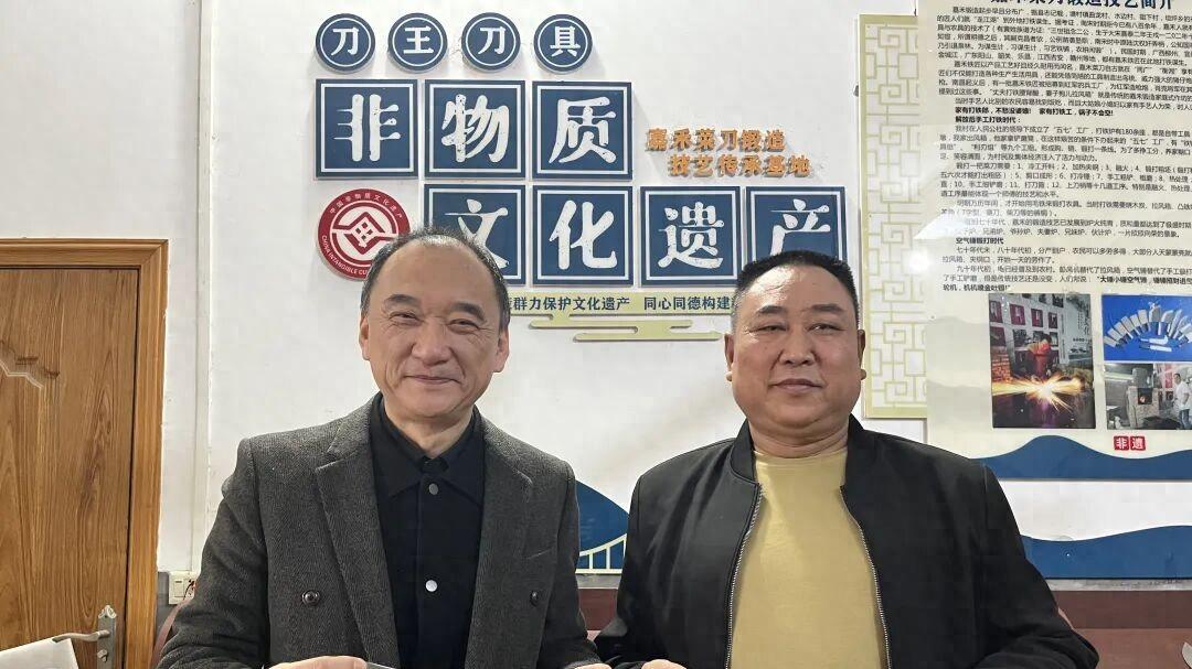 你的钢铁人生，只缺一把“嘉禾刀”！