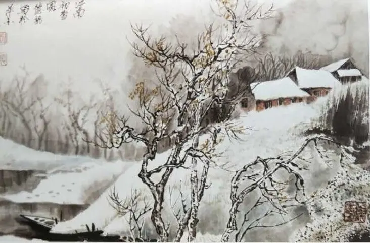 中国画的标准即艺术特点