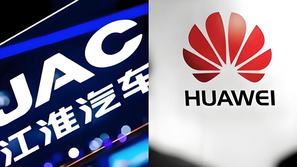 “一切为了尊界”：江淮汽车正在进行一场豪赌