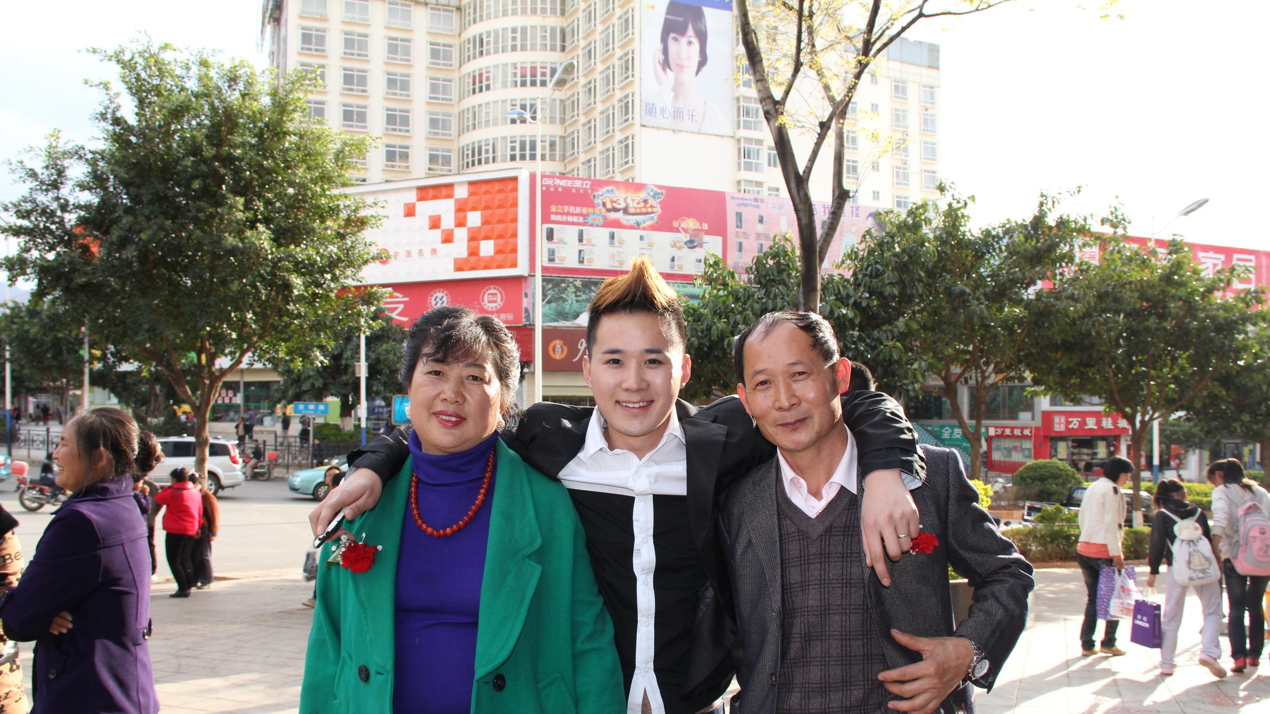 从云南东川的“李变态”到北漂18年的“孔雀哥哥”