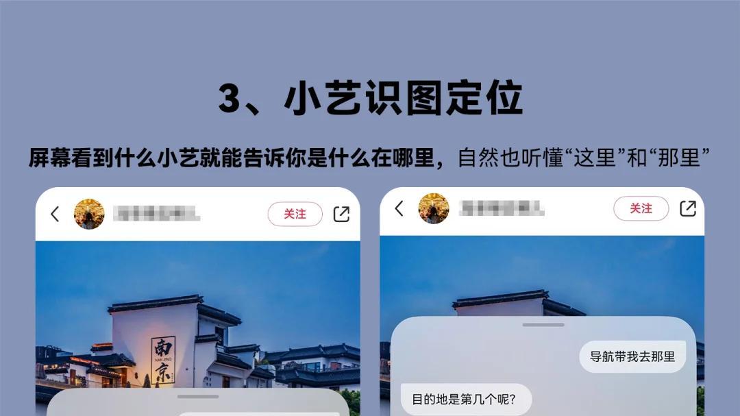 华为Pura 80 Ultra主力机体验报告：鸿蒙5.1细节满满，越用越好用！