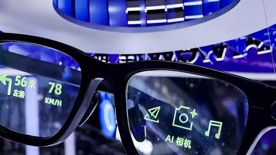 夸克AI眼镜发布，搭载阿里千问