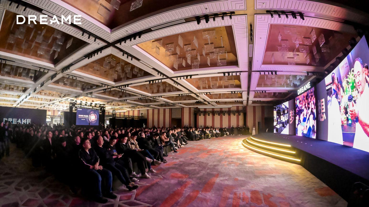 2026追觅中国区经销商大会：用AI电视打造未来家庭智慧中枢