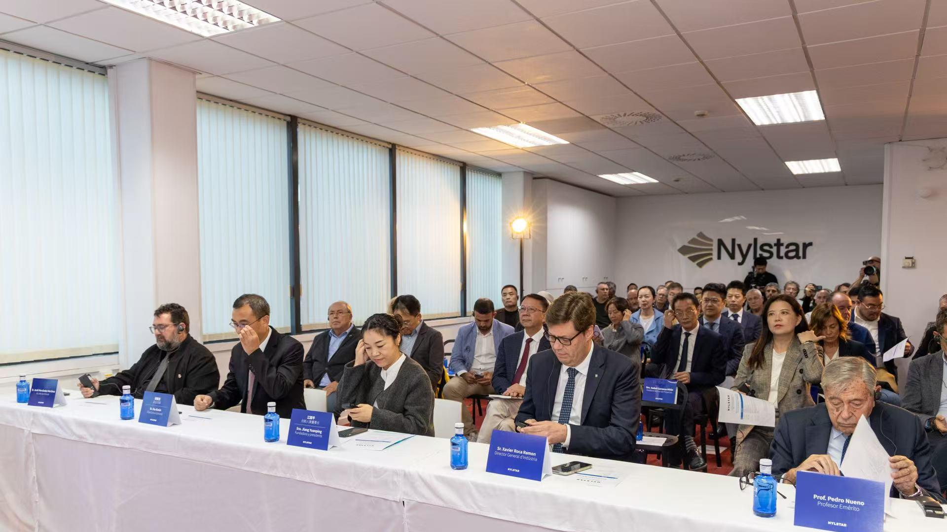 百年工艺 智创未来：艾昕尔收购Nylstar开启中西合作新篇章