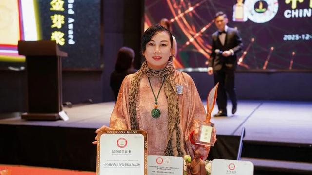 中国茶品牌盛会首度落地马来西亚 花香六堡创新引领茶香飘东盟