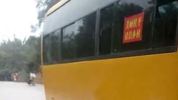 广西桂平重大交通事故：悲剧背后的警示