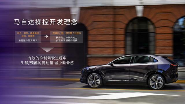 新车速递 | 11.99万元起！长安马自达MAZDA EZ-60正式上市“甜蜜天后”王心凌担任EZ-