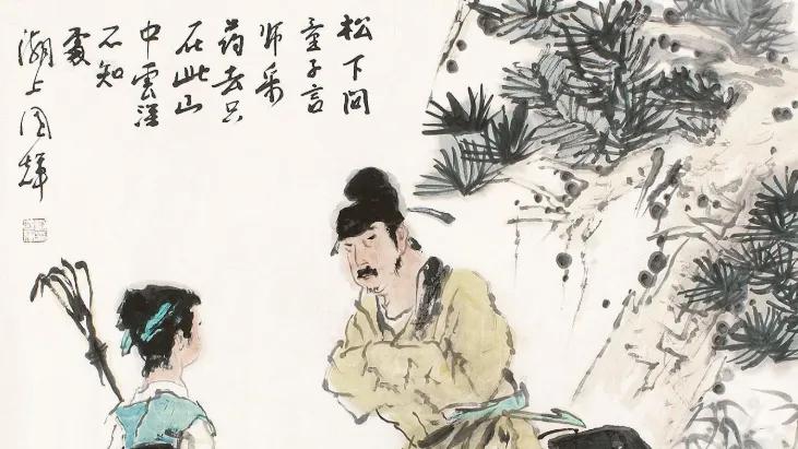 记人恩，忘人过，一生都学不完的处事之道！