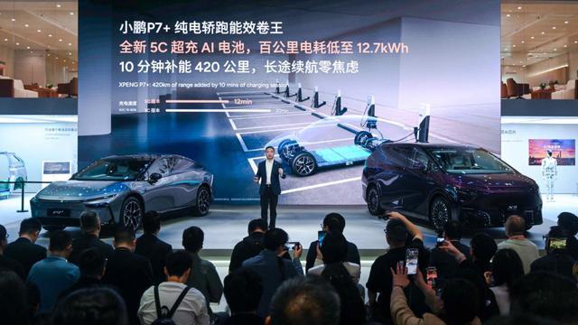 内燃机重返C位？2025上海车展新技术大放送！