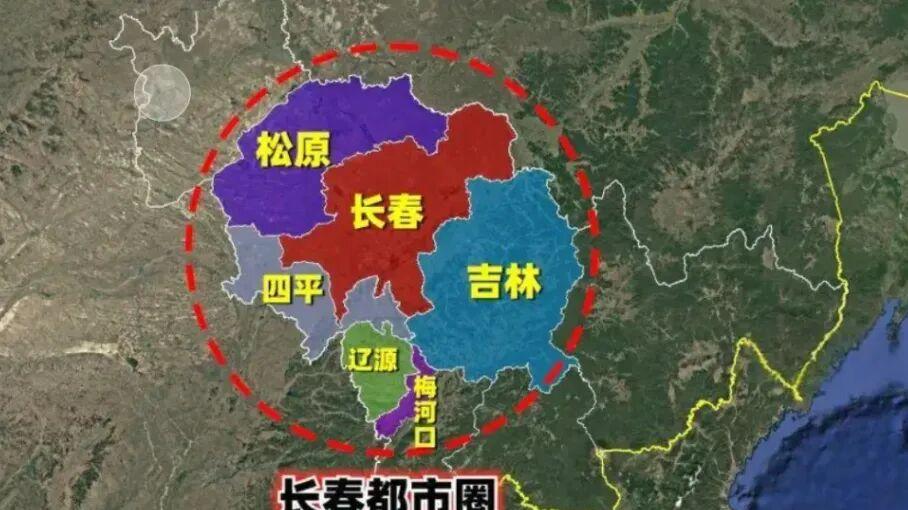 大连站上万亿GDP，长春都市圈定调，哈尔滨的机会是什么？