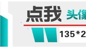 北京道路运输许可证怎么办？