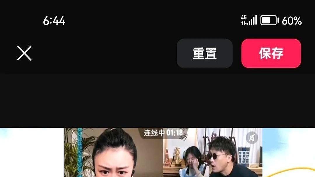 二饼直播怼哭江南甜妹



二饼和嫄嫄，曾经的直播黄金搭档，如今却火药味十足。二