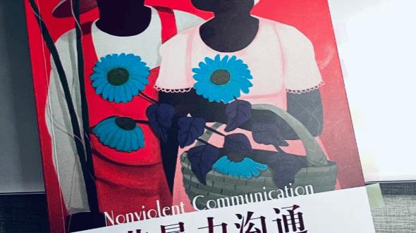 内心总是拧巴？推荐这7本书，帮你理清思绪，停止精神内耗