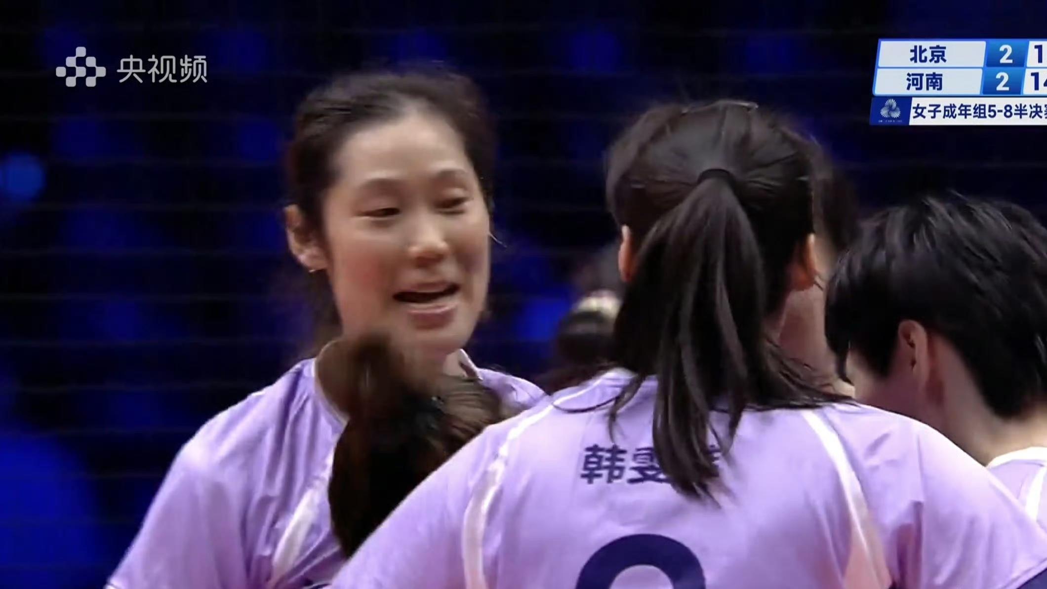 3：2！朱婷72中33，河南女排双杀北京队，将和天津争第五