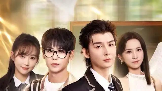 《春有怜花意，许我再少年》哲博＆王艺淳（82集）虐恋交织与时光救赎的绝美诗篇