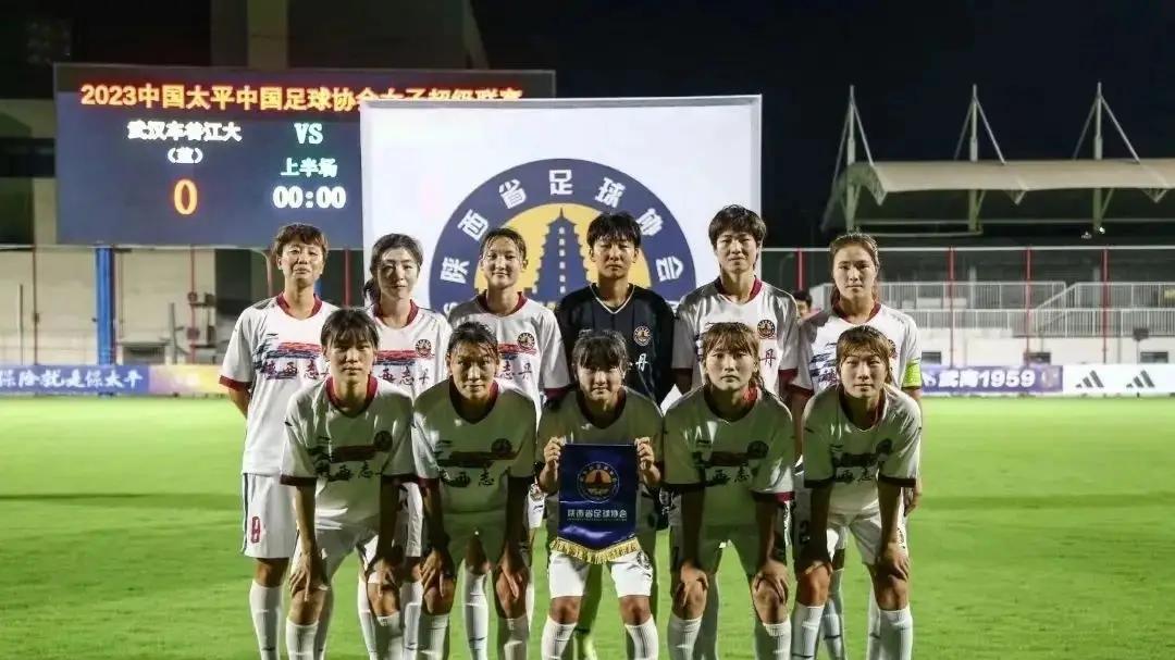 从绥德小学校园到国家队：18岁延慧的足球逐梦之路，入选中国女足2025年第三期集训名单！