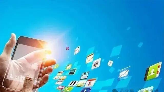 信创观察 | “十五五”时期信创产业的五大新趋势