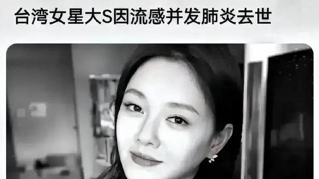 汪小菲：死的人应该是我！你疯了？母亲张兰同意了吗？