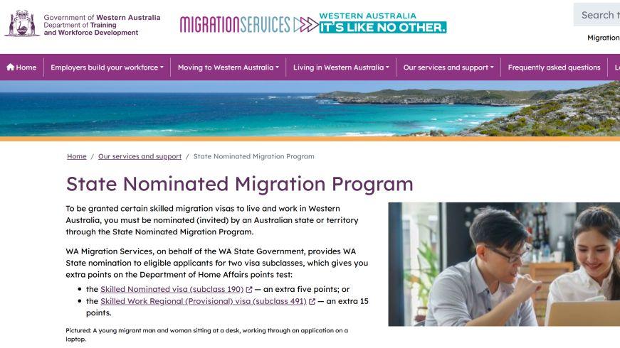 西澳本周公布25-26财年州担保政策细则，建筑施工领域依然优先