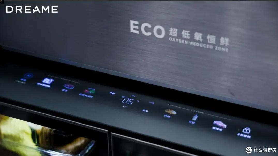 治愈系追觅冰箱，今年双十一最满意的投资！✨