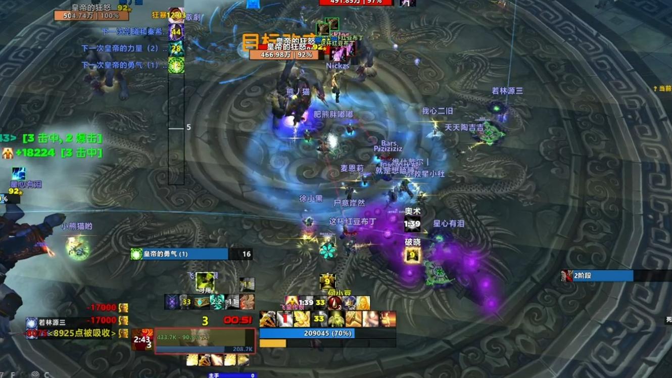 魔兽怀旧服：拍卖行即将关闭，这段时间囤货吗？这点很重要