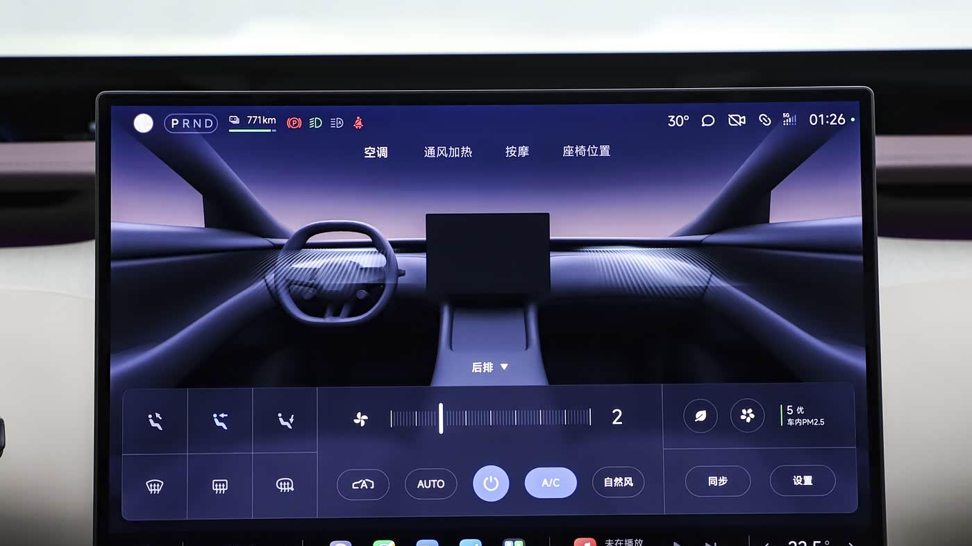 小米 YU7 超长版本续航，带来前所未有的出行体验