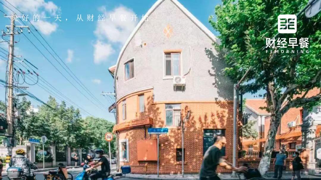 A股快有方向了？