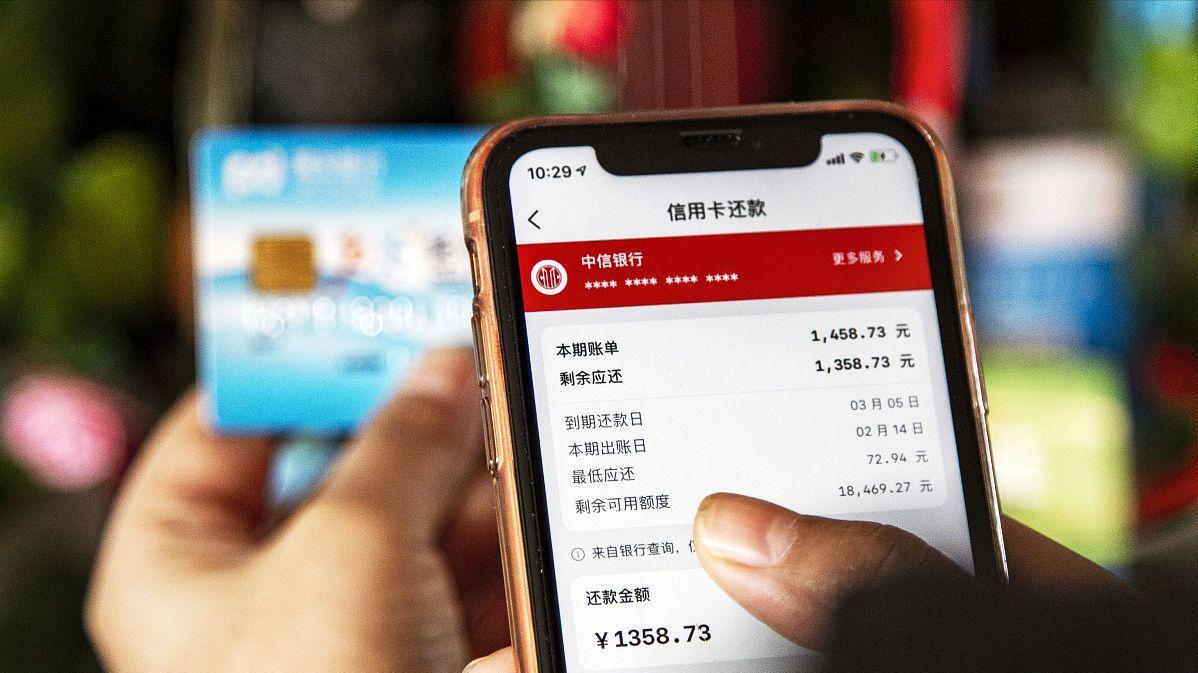 近万家银行物理网点获批退出，行业“内卷”却一点没减少