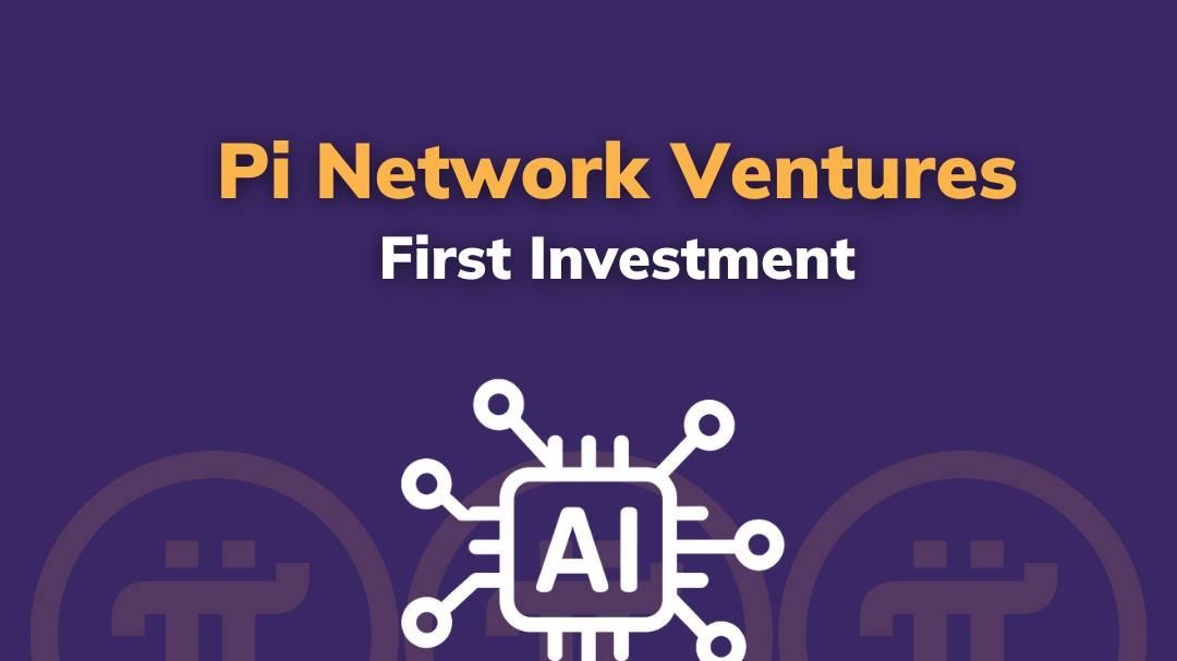 Pi Network Ventures首笔投资落地OpenMind，探索区块链+AI真实应用
