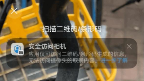 上海世博园暴走一天超chill，多亏我的“赛博搭子”一路伴行！