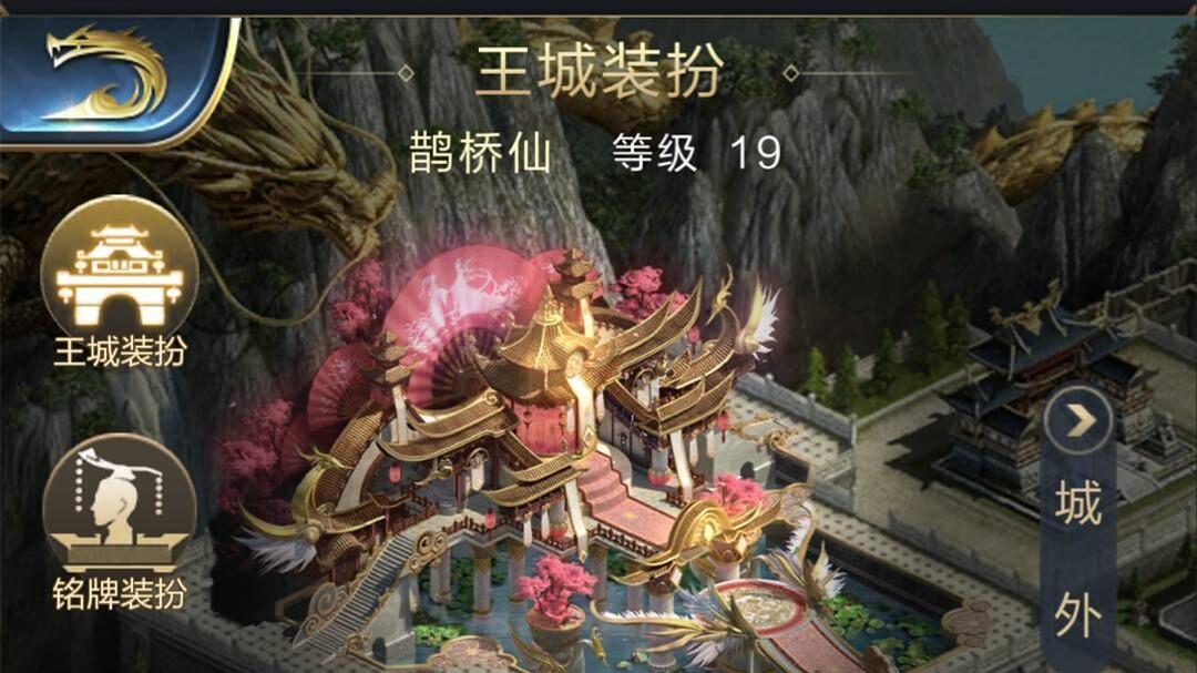 低门槛游玩，2025三国手游新手优选