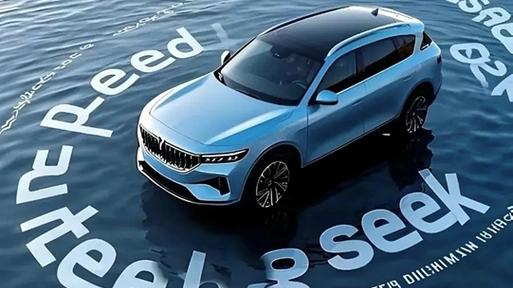 开源巨人深陷流量悬崖：DeepSeek跌落神坛的警示录