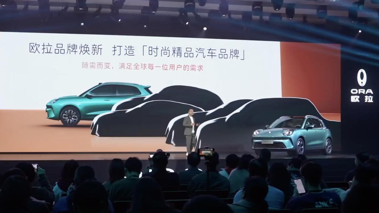 品牌焕新首车，欧拉5成欧拉翻盘关键棋子
