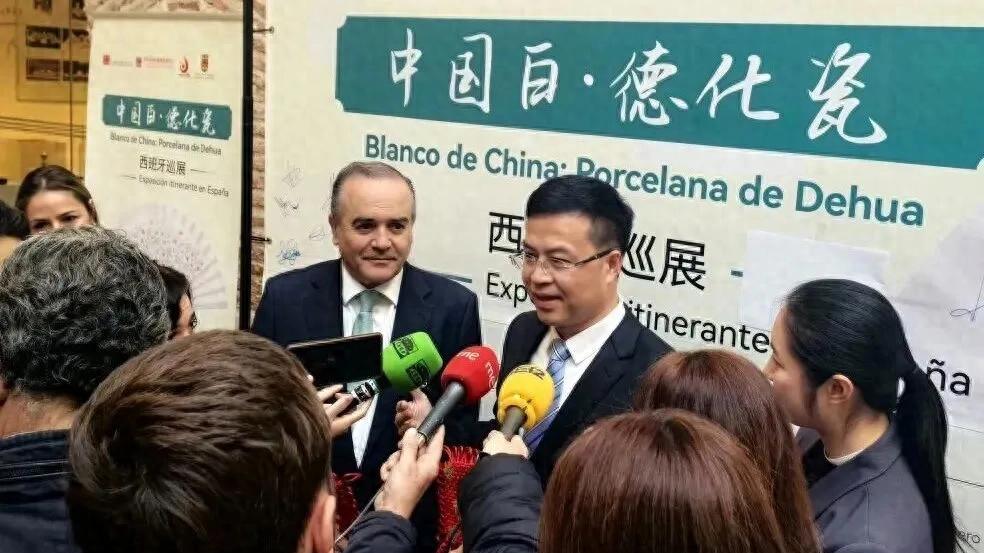 瓷承慧德 艺通中西——林一豪《文殊普贤》亮相德化瓷西班牙巡展