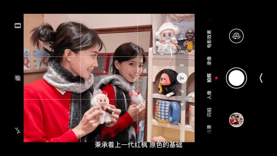 元旦拍片全靠它！华为Mate 80 Pro Max影像实测，全场景都稳如“老狗”