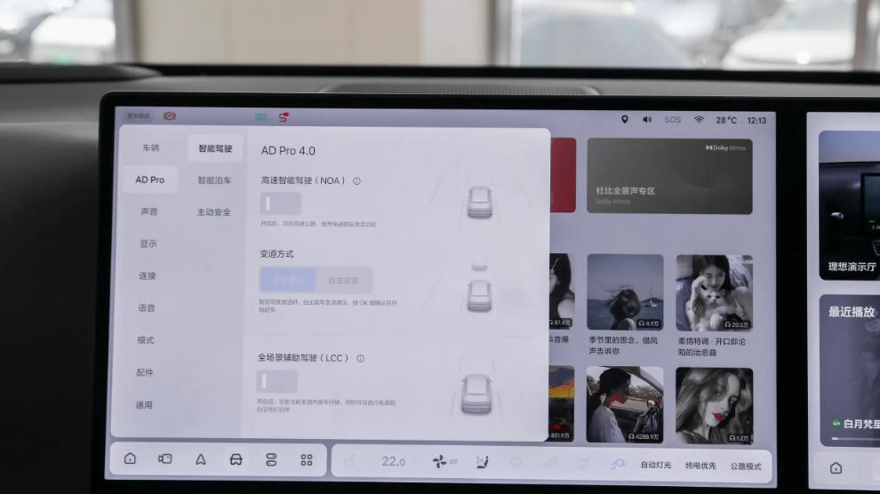 30万车主的选择？24.98万起售，它真的值？