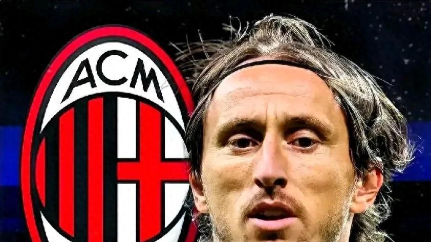 红黑军团抛出“橄榄枝”！39岁金球先生莫德里奇或将空降圣西罗