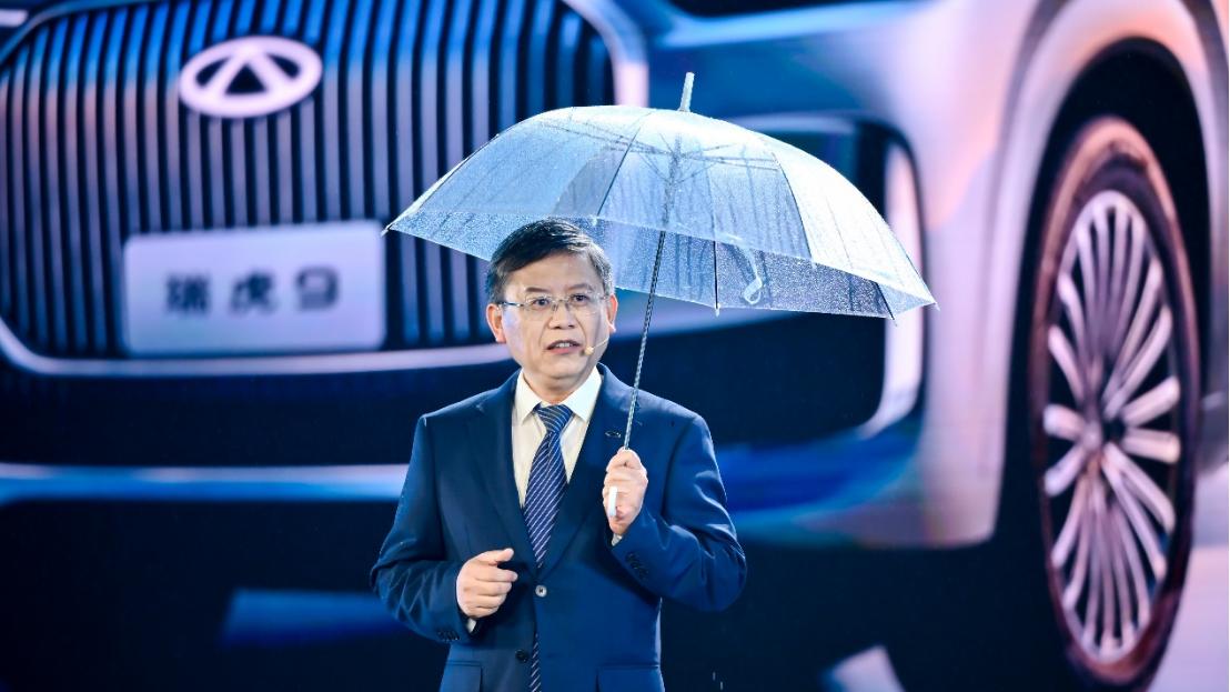 奇瑞发布 “中国新燃油” 战略 瑞虎 9 双旗舰 12.79 万起抢鲜