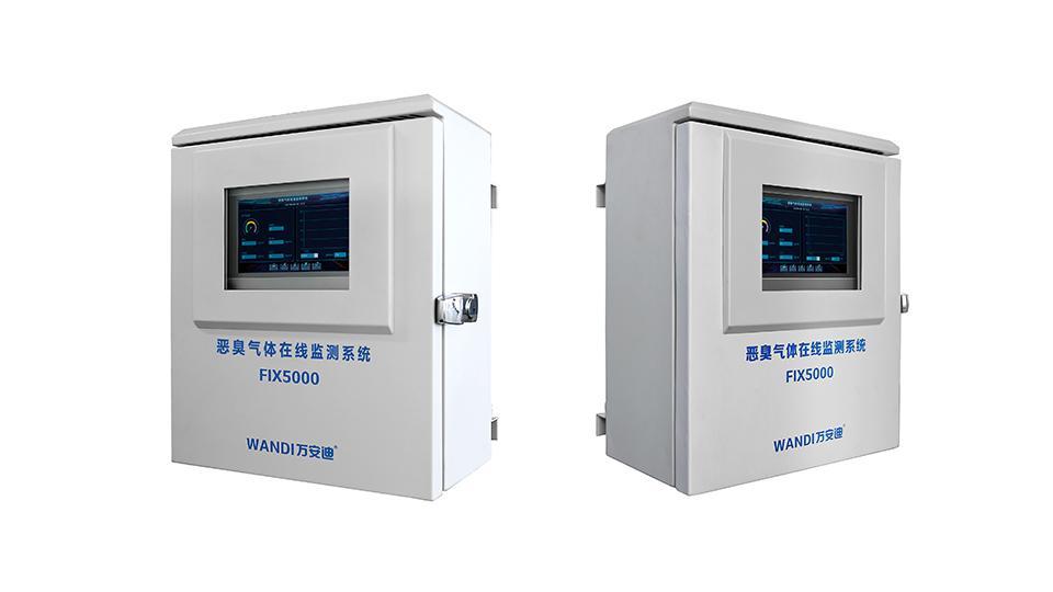 臭气检测仪：恶臭气体在线监测系统全天候环境守护