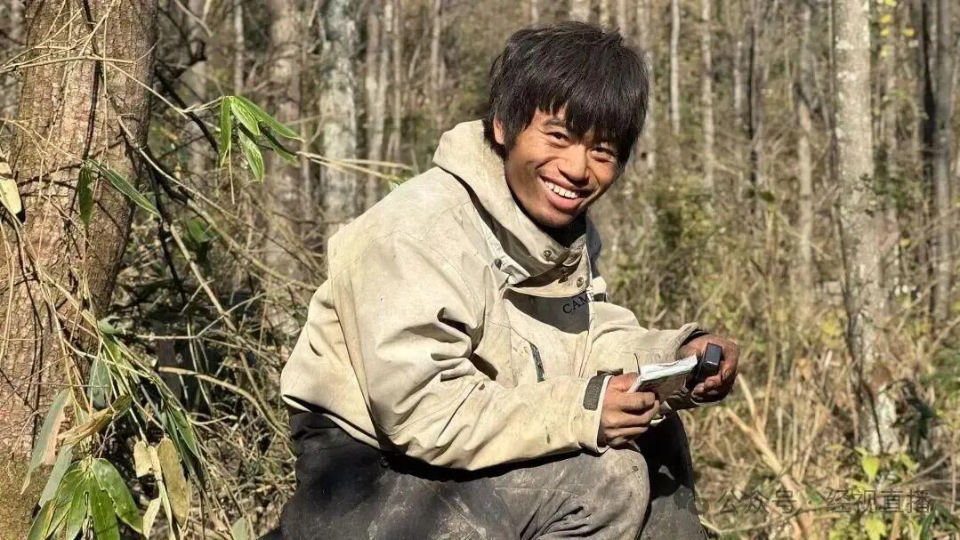 贵州榕江荒野求生开赛叫停，网上现“安全员骚扰女选手”等多投诉